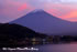 「秋の富士五湖巡り」写真集(06)