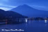 「秋の富士五湖巡り」写真集(10)
