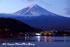 「秋の富士五湖巡り」写真集(25)
