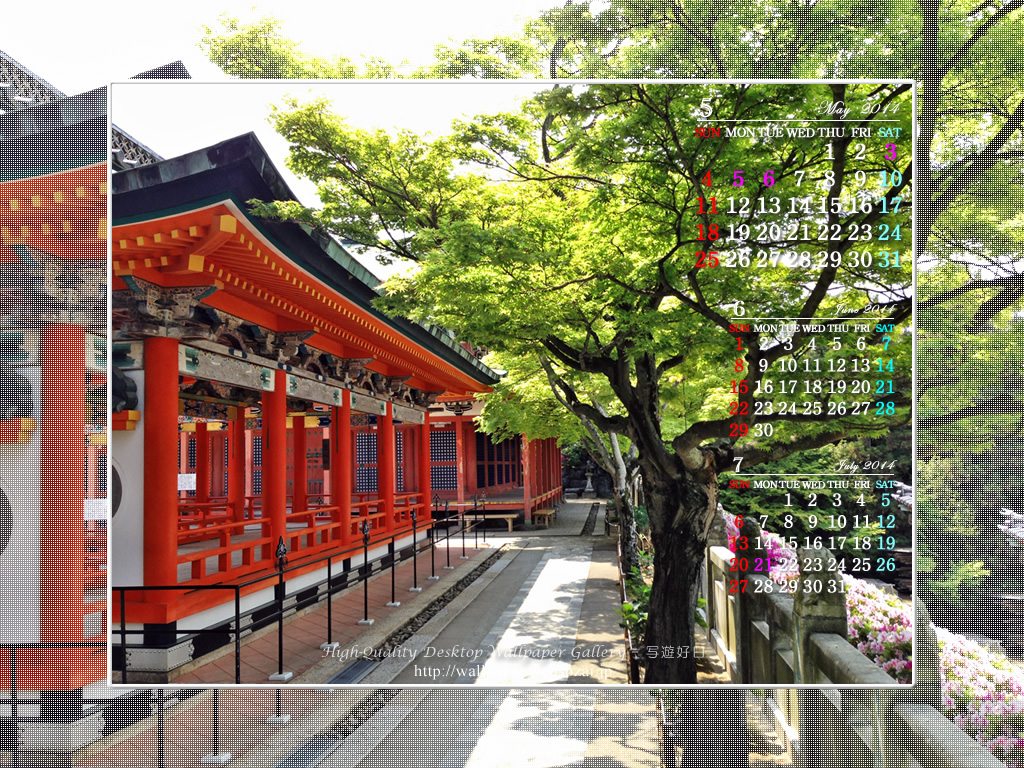 今月のカレンダー【1024x768】 新緑の耕三寺の壁紙/Monthly Wallpaper (1024×768)