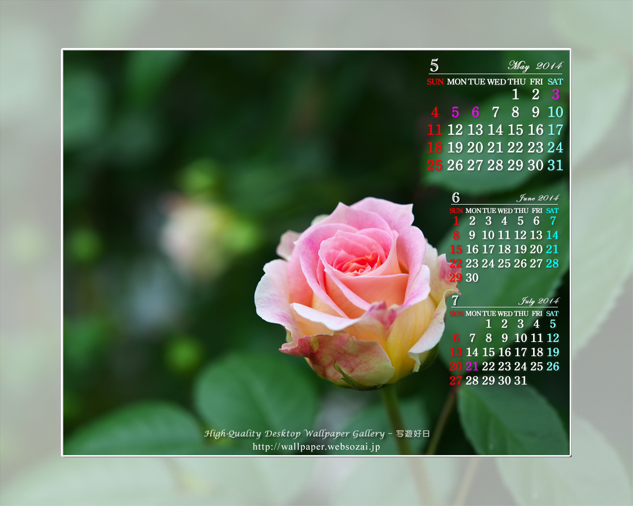 今月のカレンダー【1280x1024】 上高地の壁紙/Monthly Wallpaper (1280×1024)