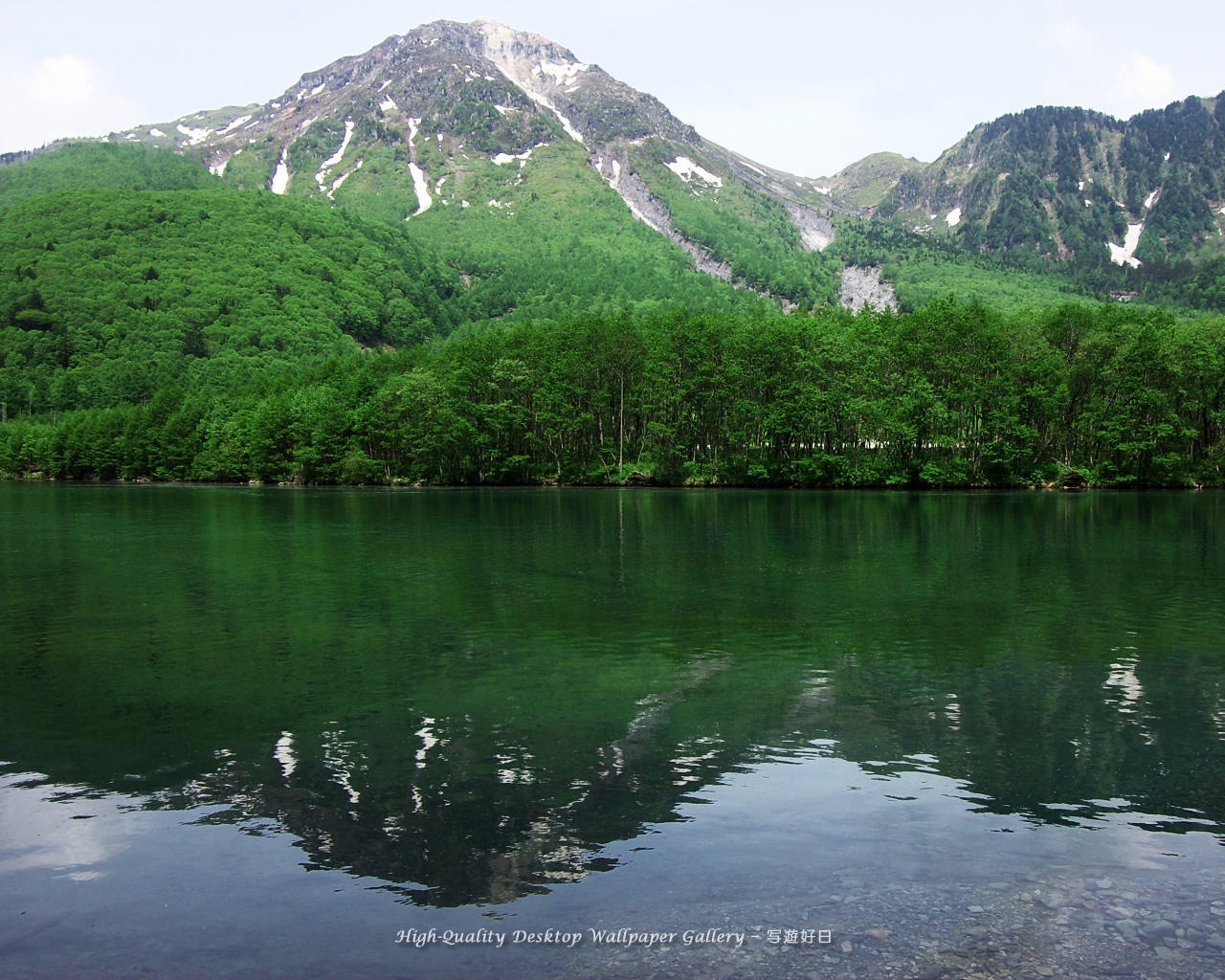 焼岳の高画質・高解像度壁紙/Wallpaper of Kamikochi (1280×1024)
