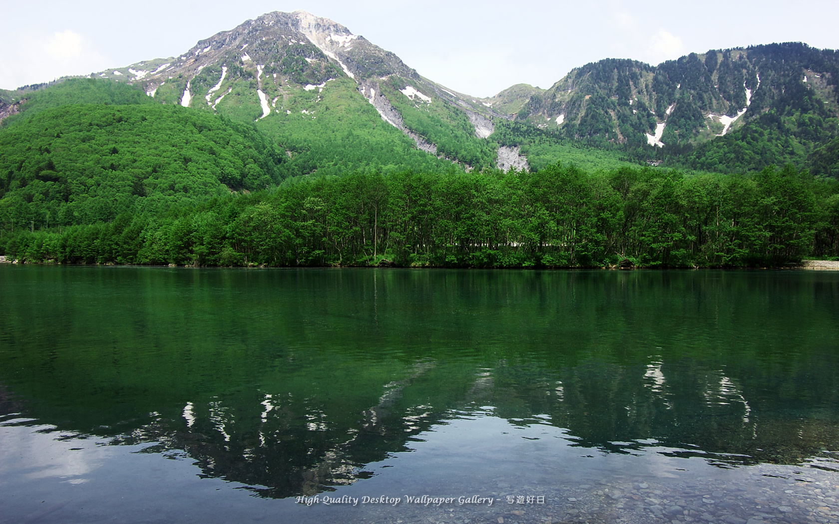 焼岳の高画質・高解像度壁紙/Wallpaper of Kamikochi (1680×1050)