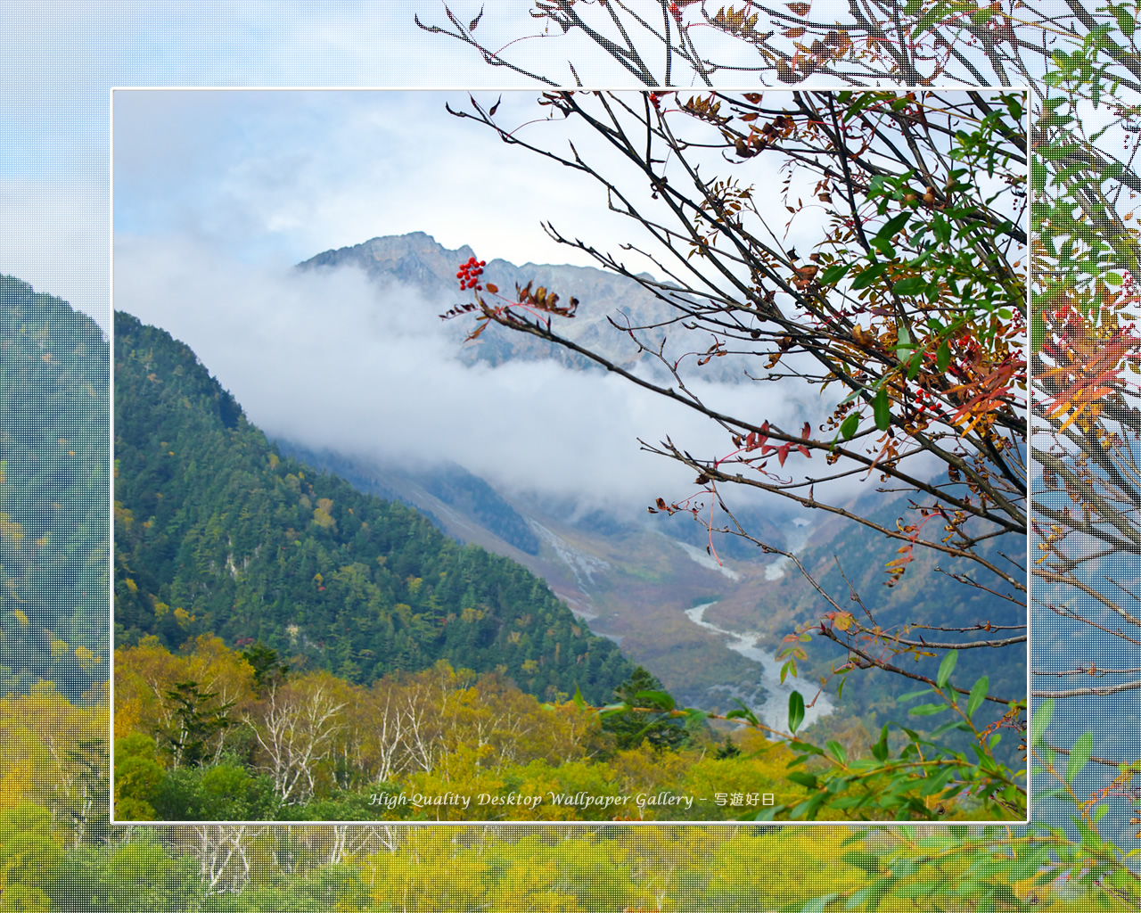 穂高連峰秋景の高画質・高解像度壁紙／Wallpaper of Kamikochi (1280×1024)