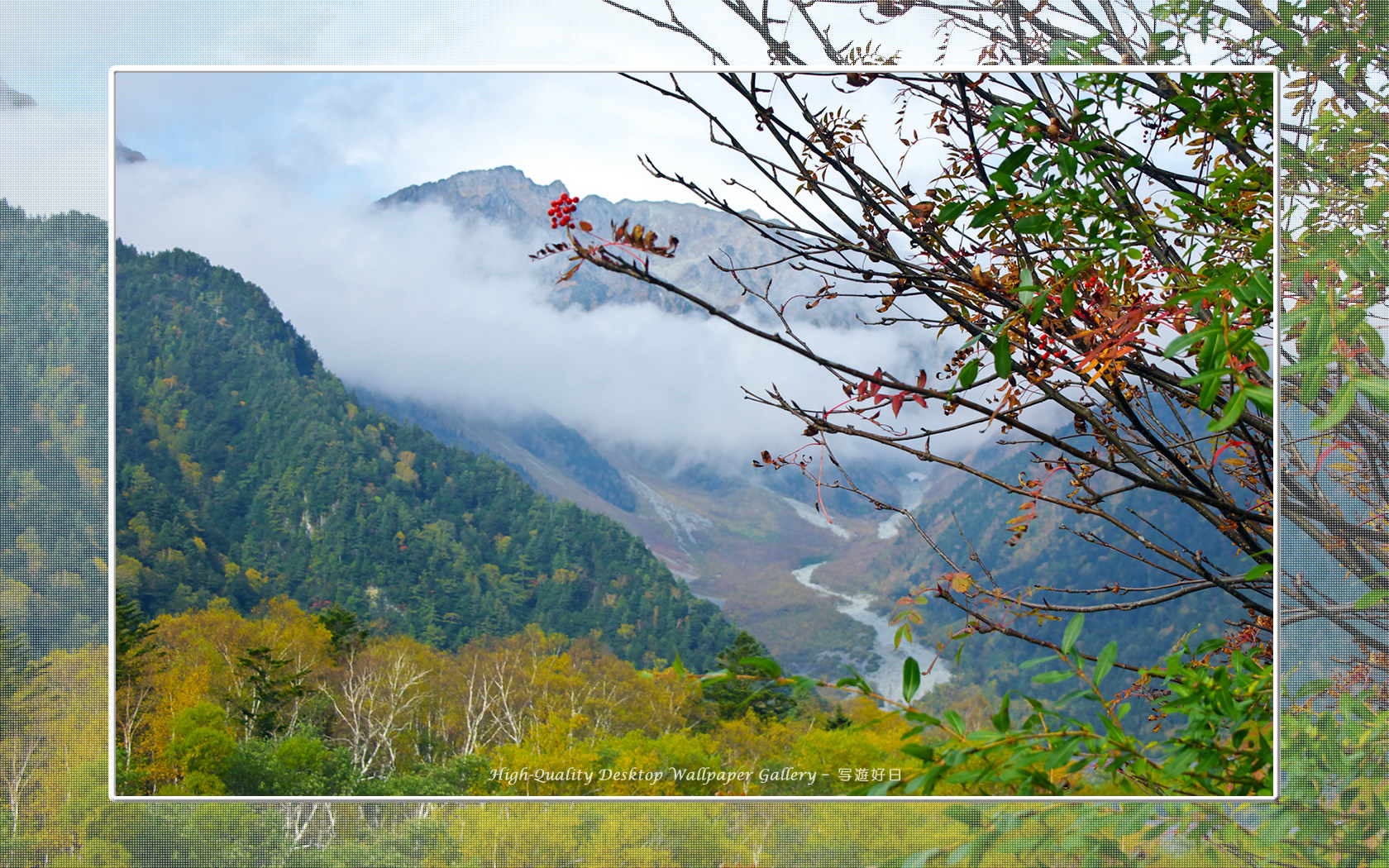 穂高連峰秋景の高画質・高解像度壁紙／Wallpaper of Kamikochi (1680×1050)