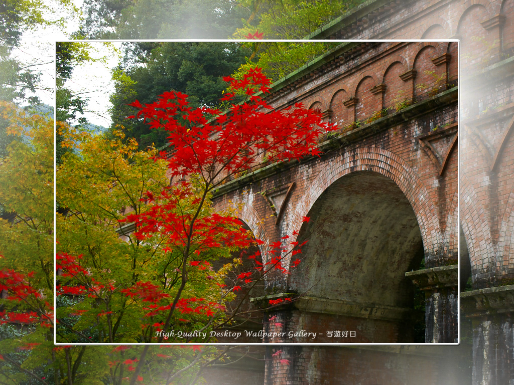 南禅寺(4)の壁紙/Wallpaper of Kyoto in Autumn (1024×768)