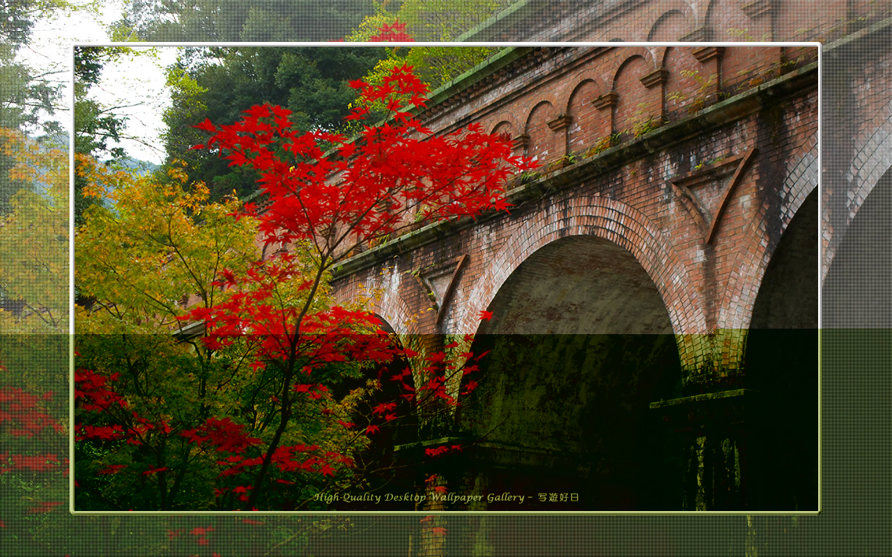 南禅寺(4)の壁紙/Wallpaper of Kyoto in Autumn (1280×800)