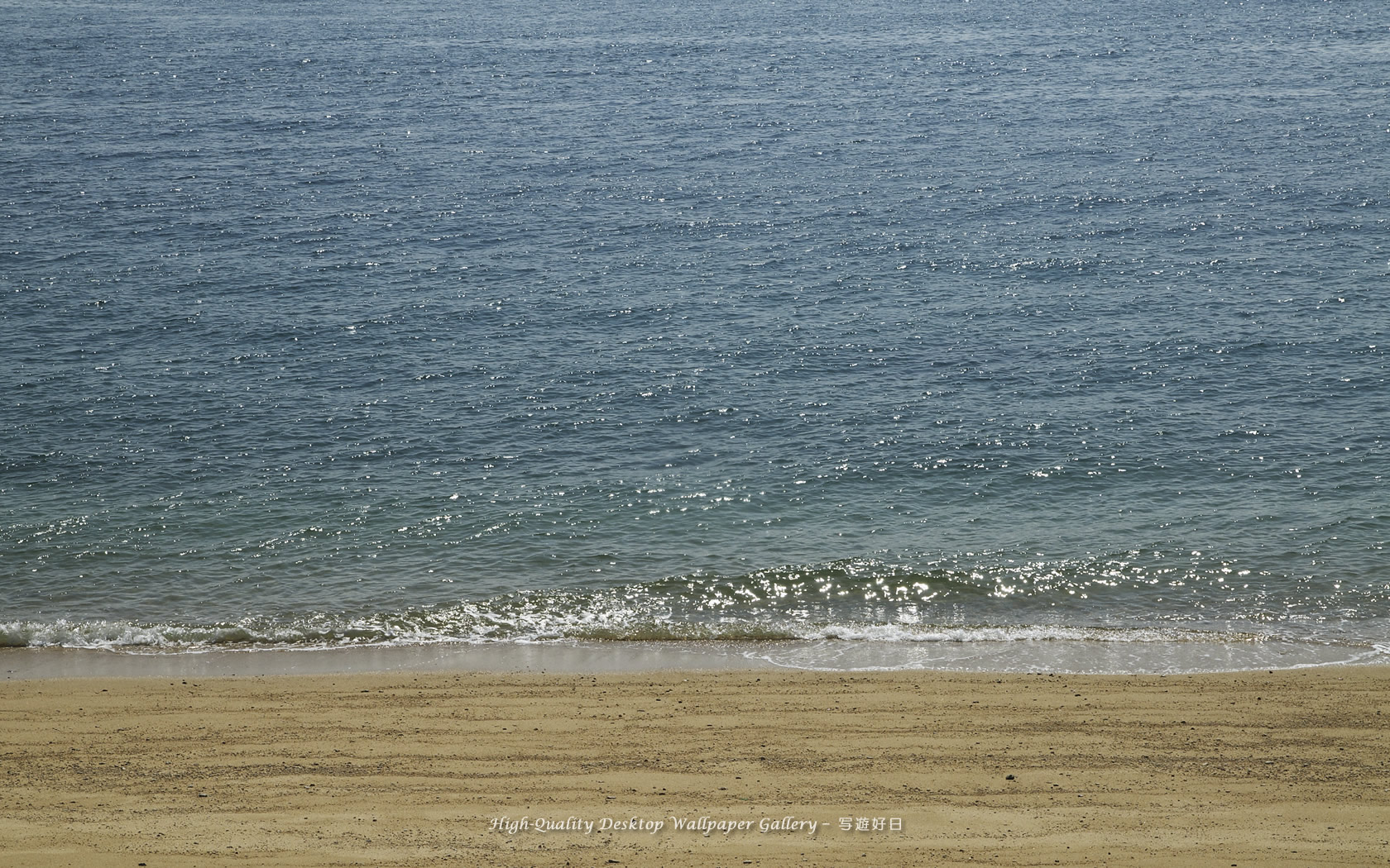 しまなみ海道の壁紙/Wallpaper of Midafternoon Beach (1680×1050)
