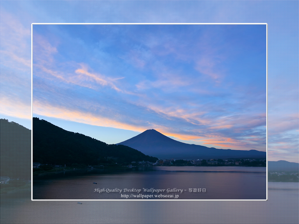 高画質壁紙 河口湖の富士山 高画質デスクトップ壁紙館 写遊好日 High Quality Desktop Wallpaper Gallery