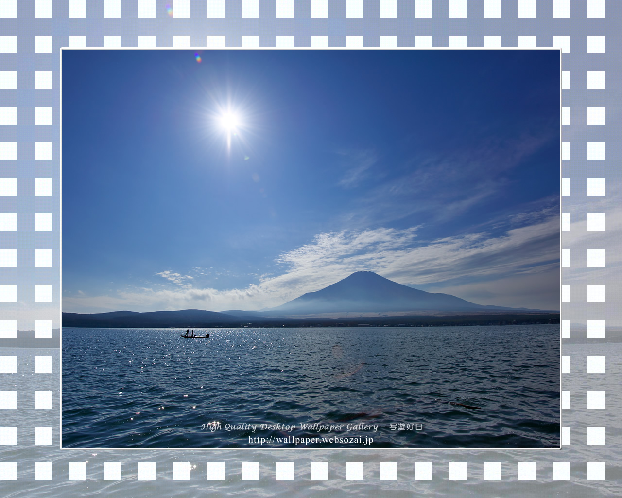 富士山の高画質&高解像度壁紙/Wallpaper of富士山(山中湖) in Fuji Lake Districti (1280×1024)