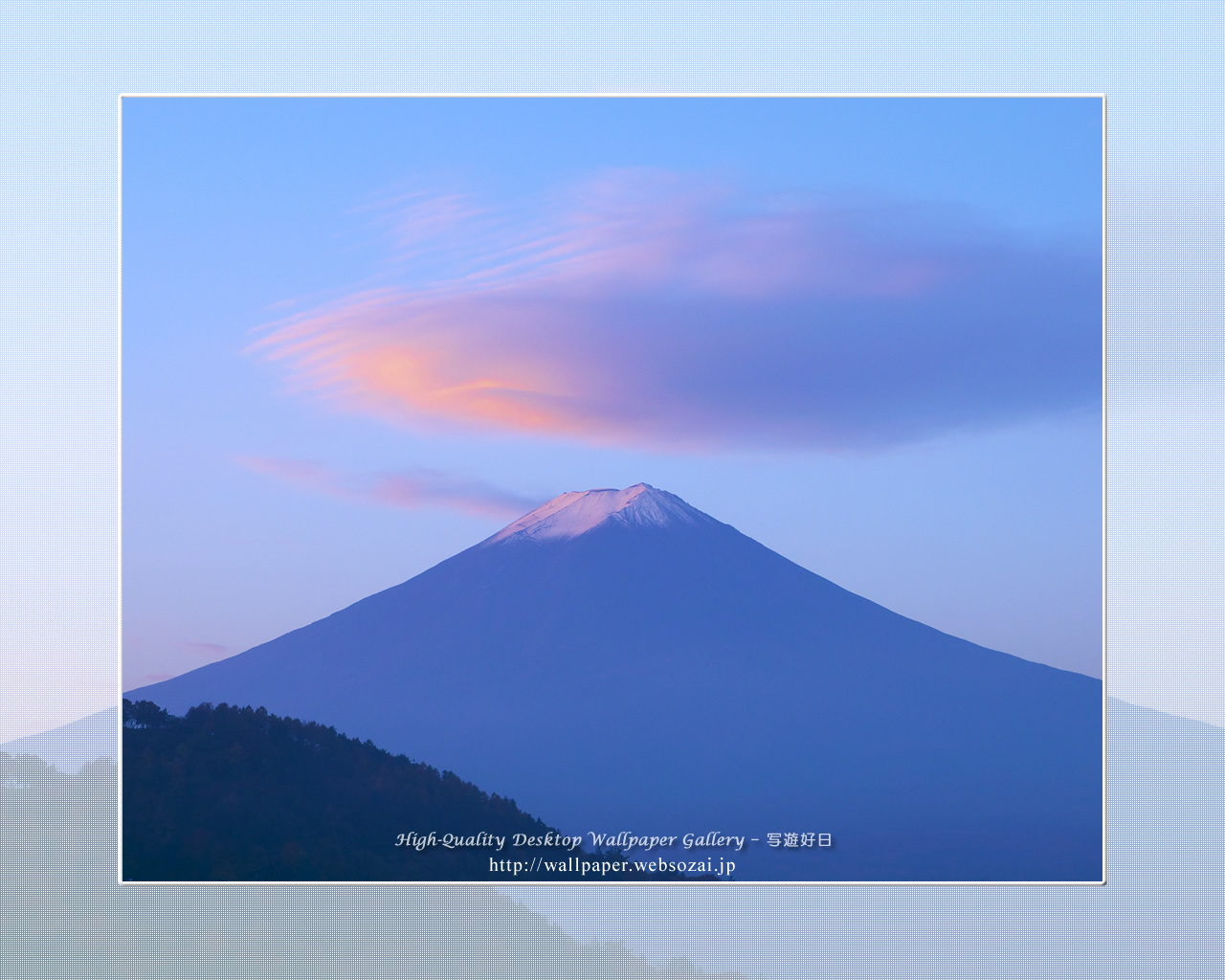 富士山の高画質&高解像度壁紙/Wallpaper of富士山黎明-2 in Fuji Lake Districti (1280×1024)