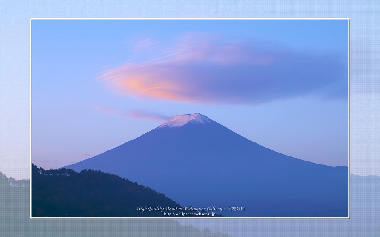 富士山の高画質&高解像度壁紙/Wallpaper of富士山黎明-2 in Fuji Lake Districti (1280×800)
