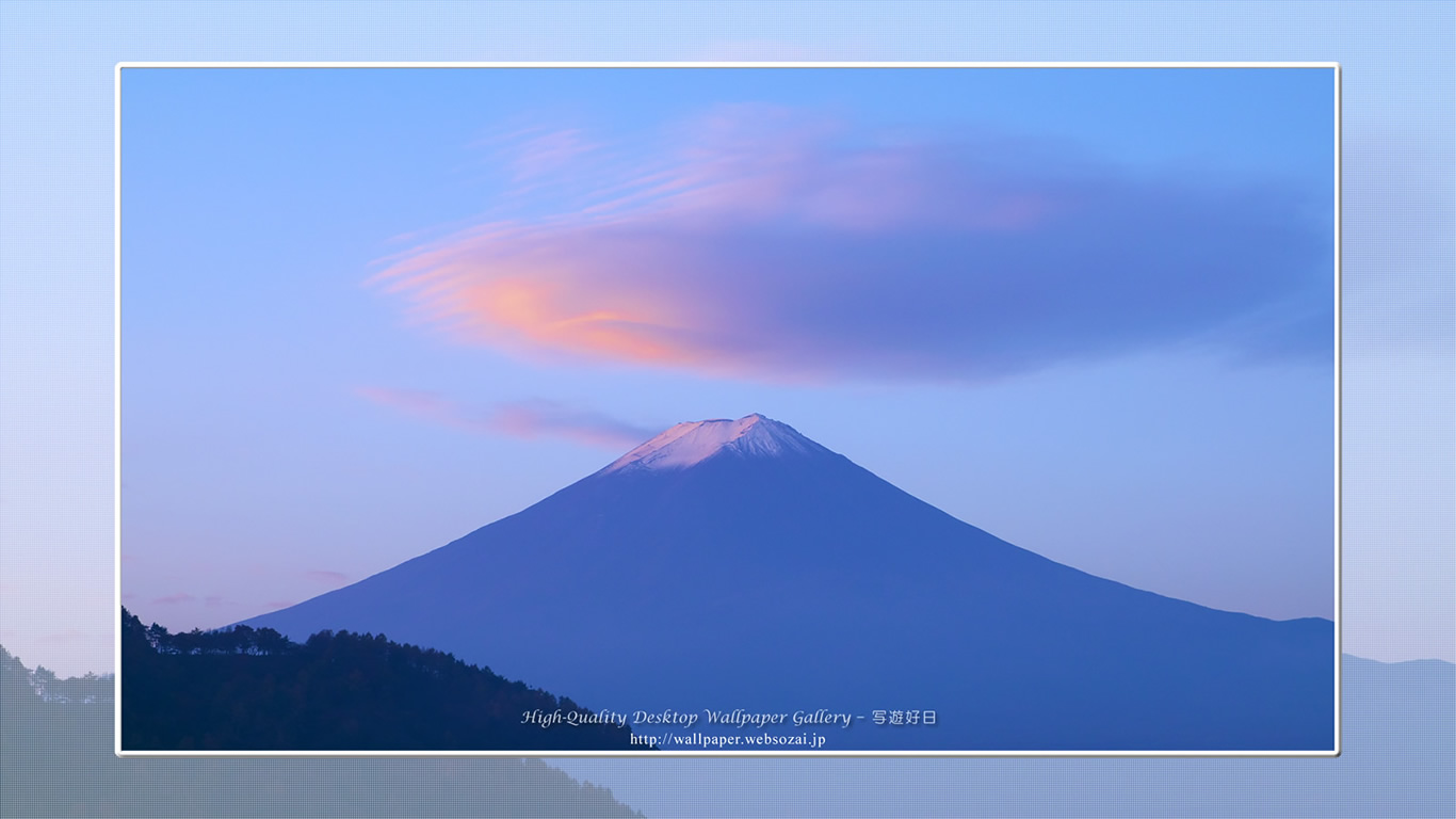 富士山の壁紙/Wallpaper of富士山黎明-2 in Fuji Lake Districti (1366×768)