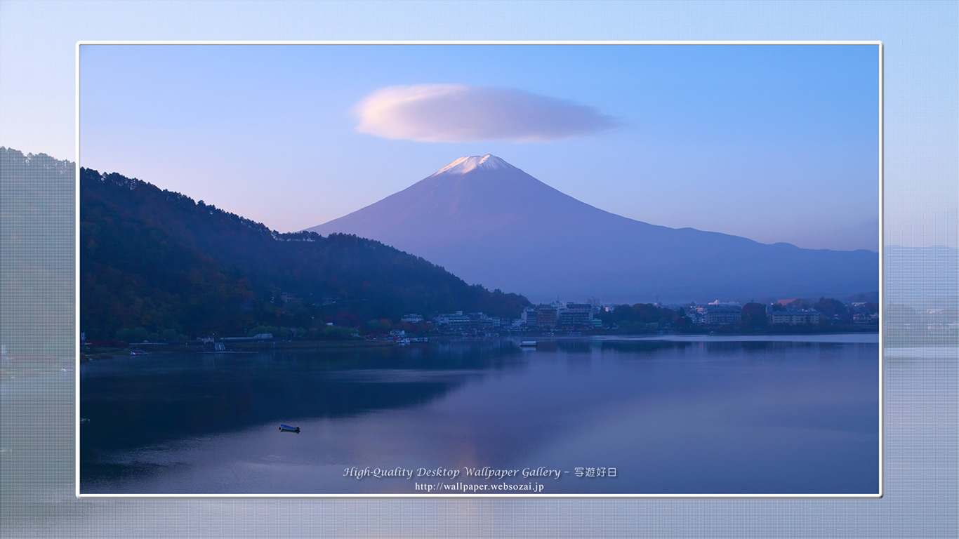 富士山の壁紙/Wallpaper of富士山黎明-3 in Fuji Lake Districti (1366×768)