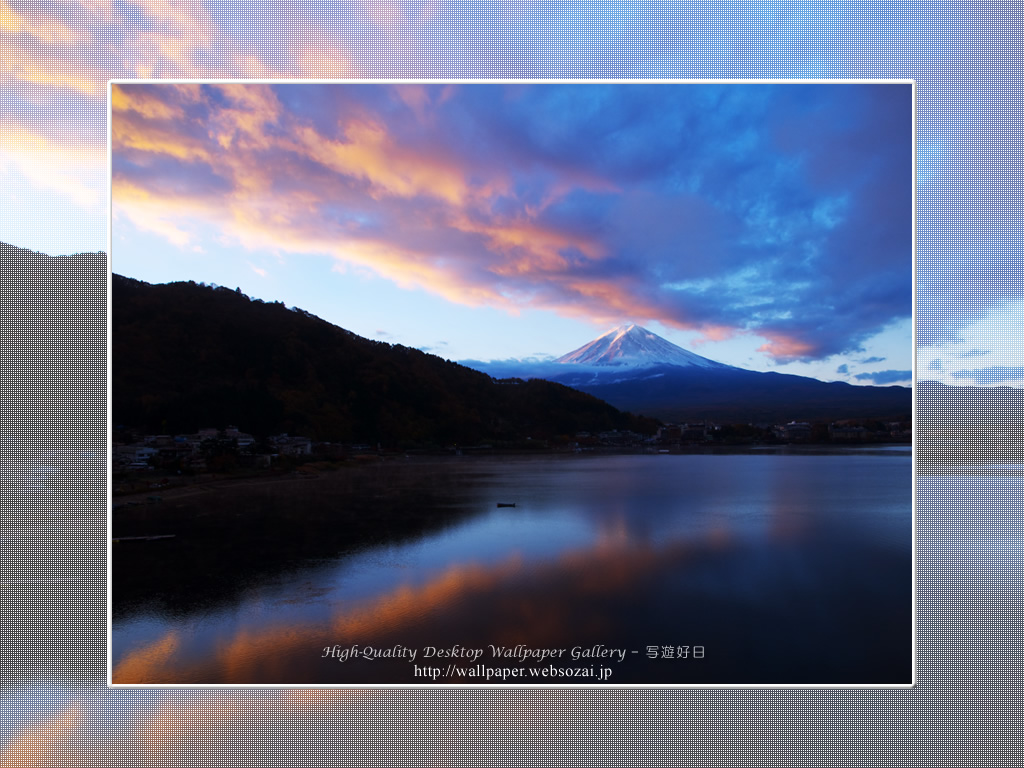 オルゴール館(河口湖畔)の高画質&高解像度壁紙 in Fuji Lake Districti (1024×768)