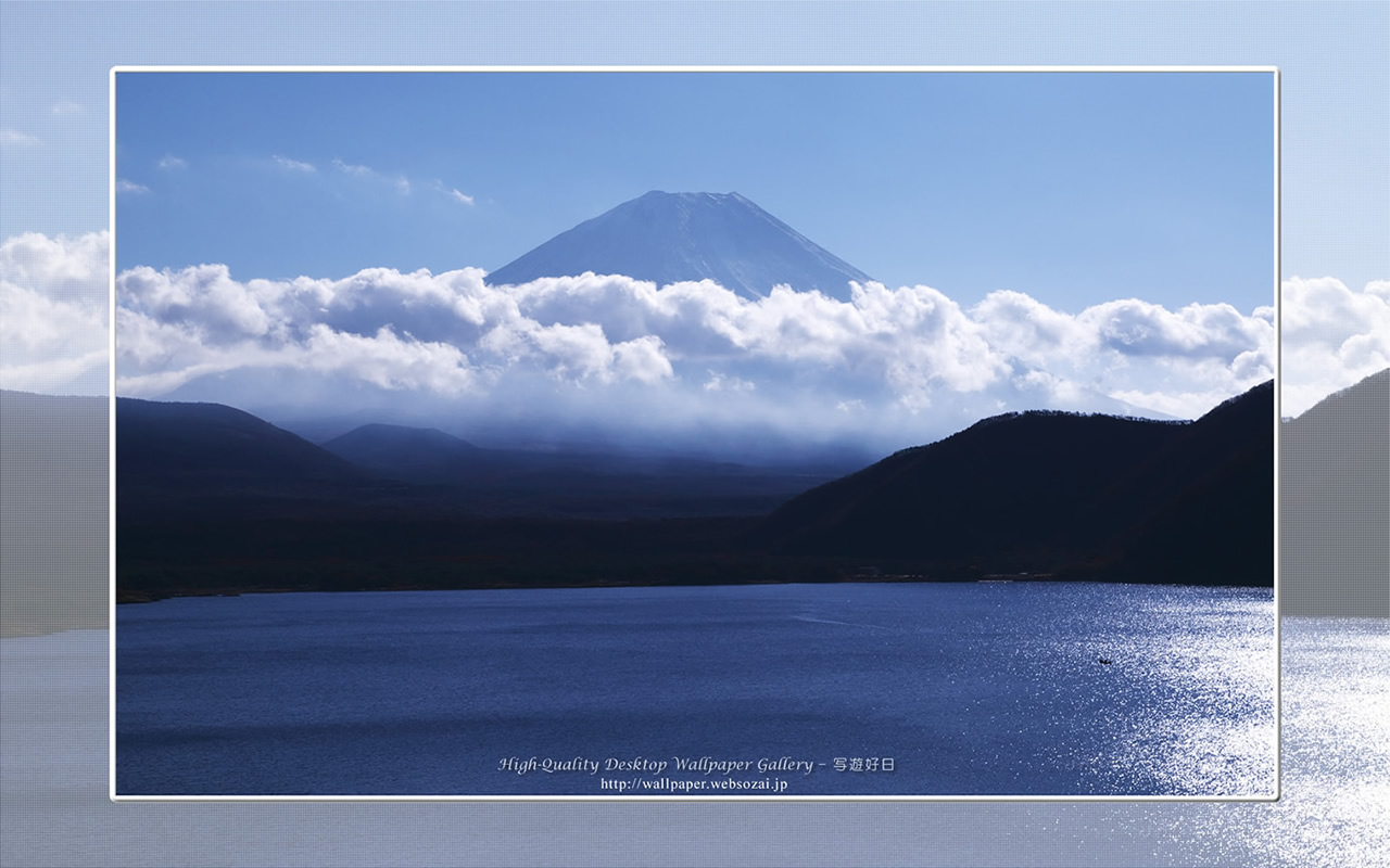 富士山の高画質&高解像度壁紙/Wallpaper of雲に浮かぶ富士山 in Fuji Lake Districti (1280×800)