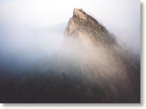 霧の石鎚山
